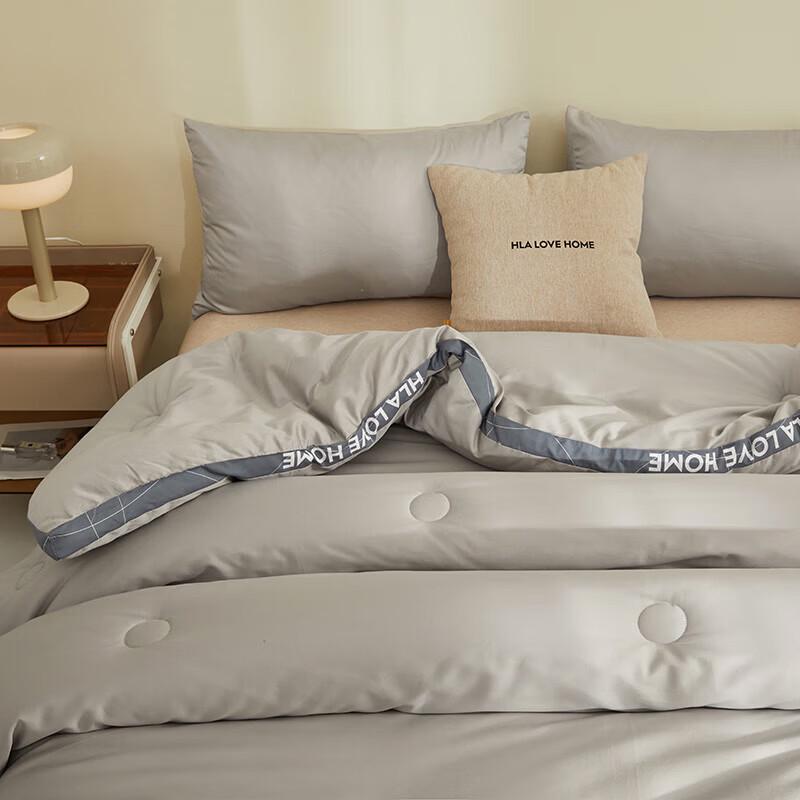 HLA Soy Fiber All-Season Quilt