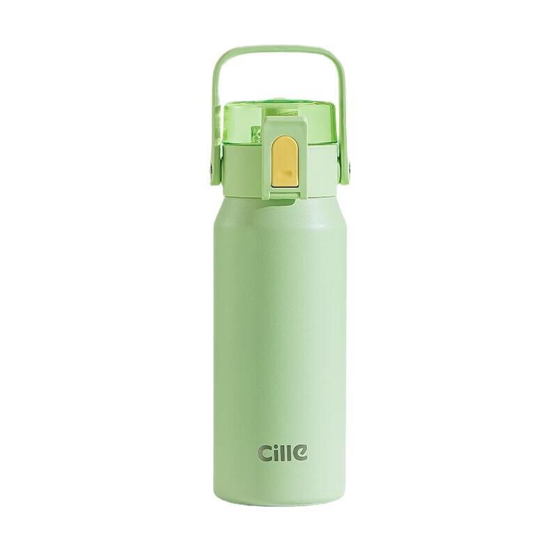 Cille 316 Stainless Steel Insulated Water Bottle with Tea Infuser