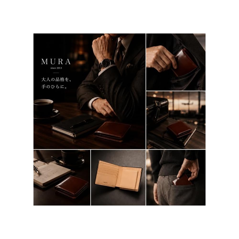 Men's Bi-fold Wallet, Italian Leather, Deepening Sheen and Rich Aging, Slim Design, Anti-Skimming,