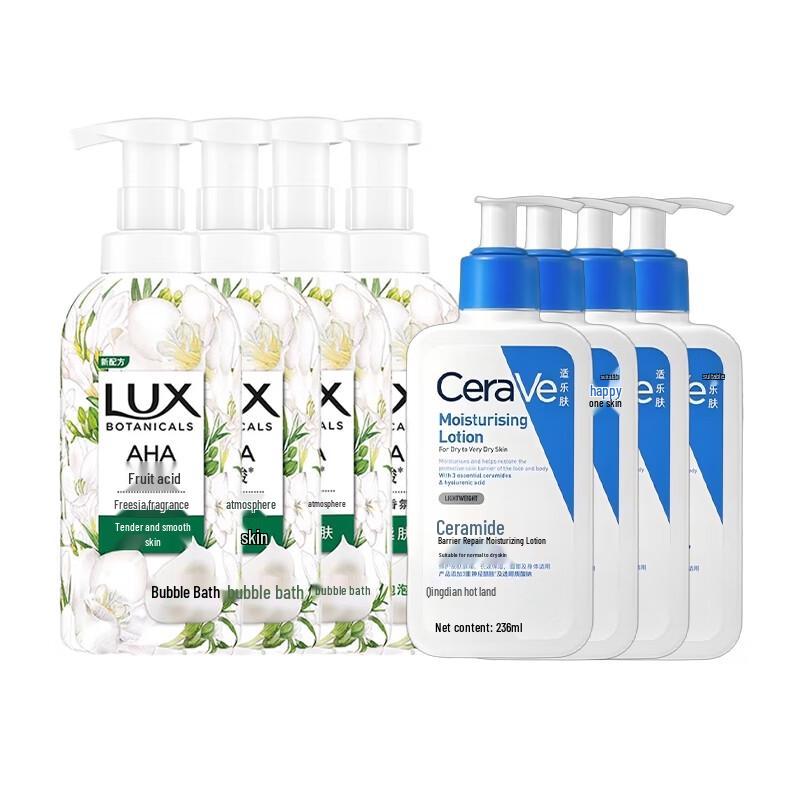 

Lux Freesia Shower Gel & CeraVe Lotion Bundle
