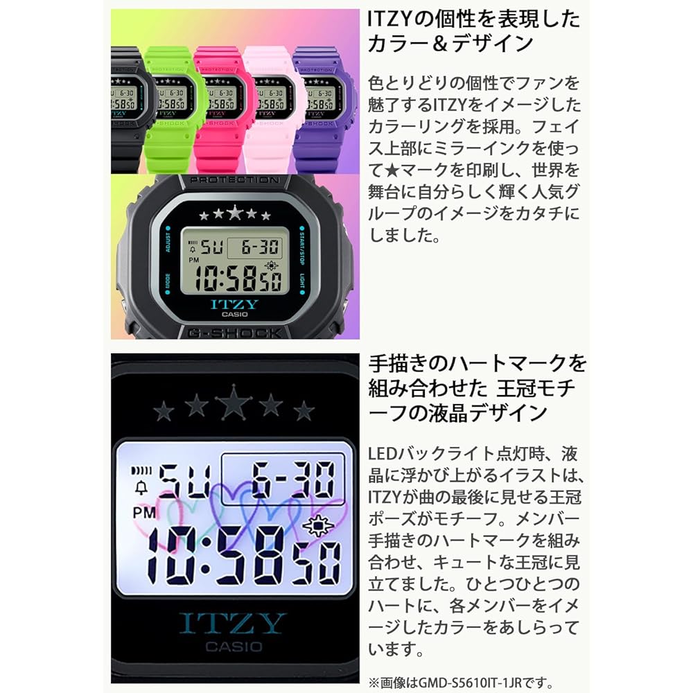 Casio G-Shock ITZY Collaboration Mid-Size Watch Eco-Friendly Material Lime Green Women's GMD-S5610IT-3JR