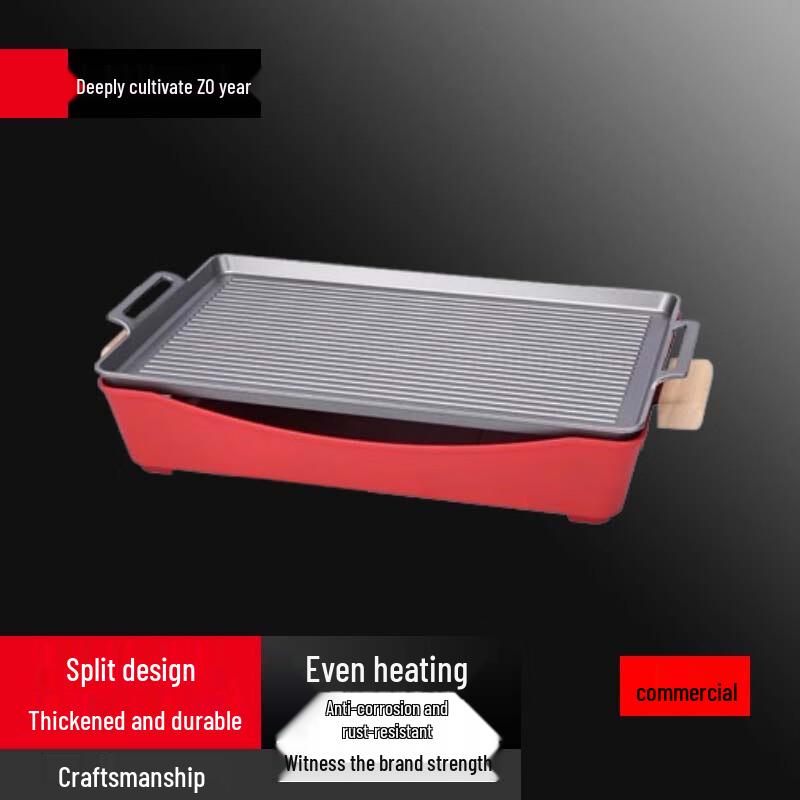 Beifu Striped BBQ Warming Oven