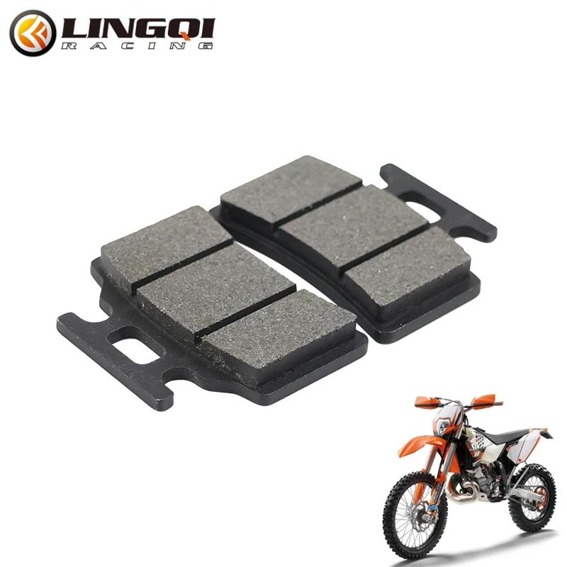 

LINGQI RACING Disc Brake Pads Set Motorcycle Brake Accessories For 50cc 70cc 90cc 110cc 125cc Dirt Bike Replacement Parts чёрный