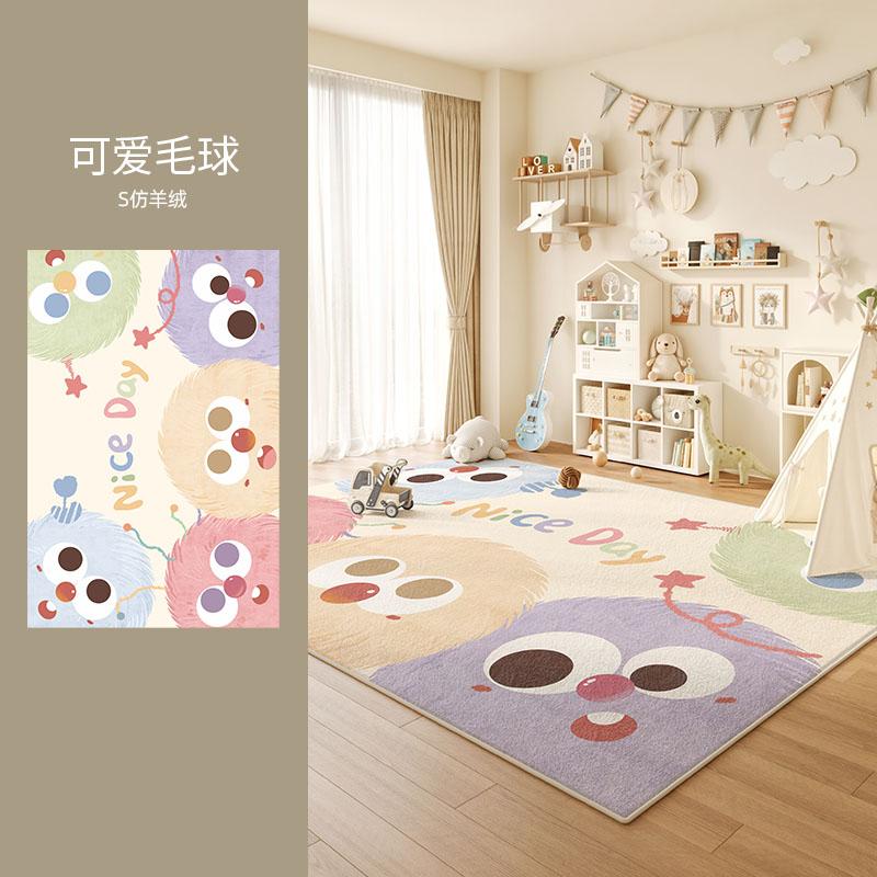 Cartoon Colored Carpets for Living Room Cute Animals Bedroom Decor Rug Fluffy Soft Children's Room Carpet Home Thicken Floor Mat