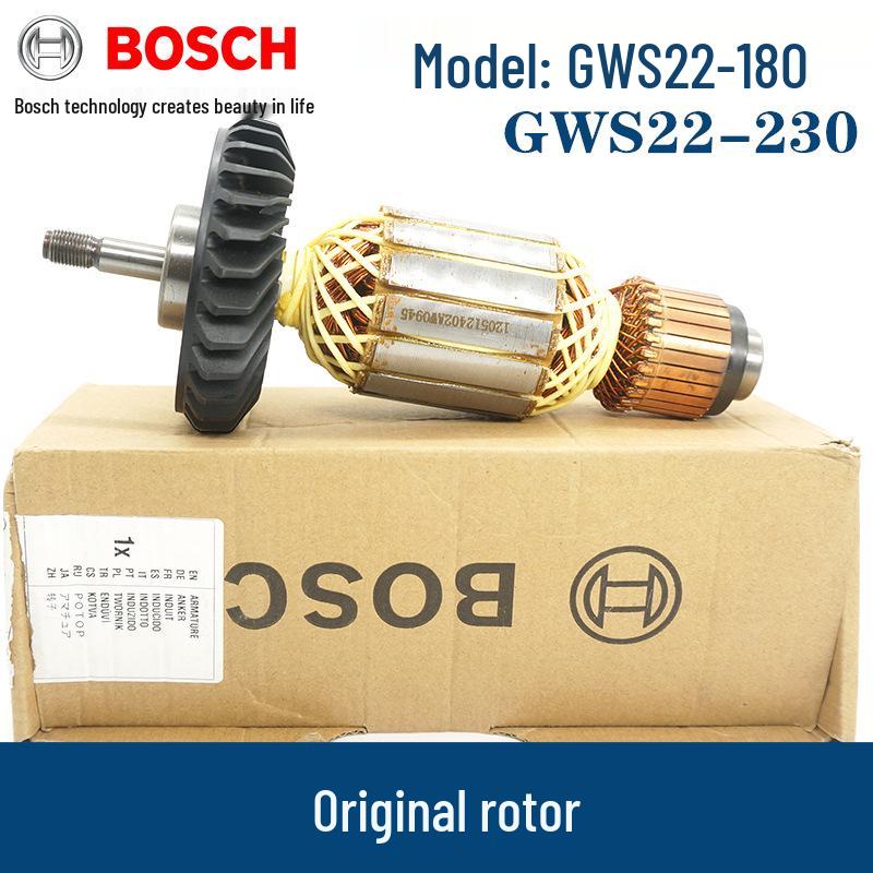 Accesorii Polizor Unghiular Bosch: Polizor GWS6-100/7-100/900/14-150CI Rotor Motor