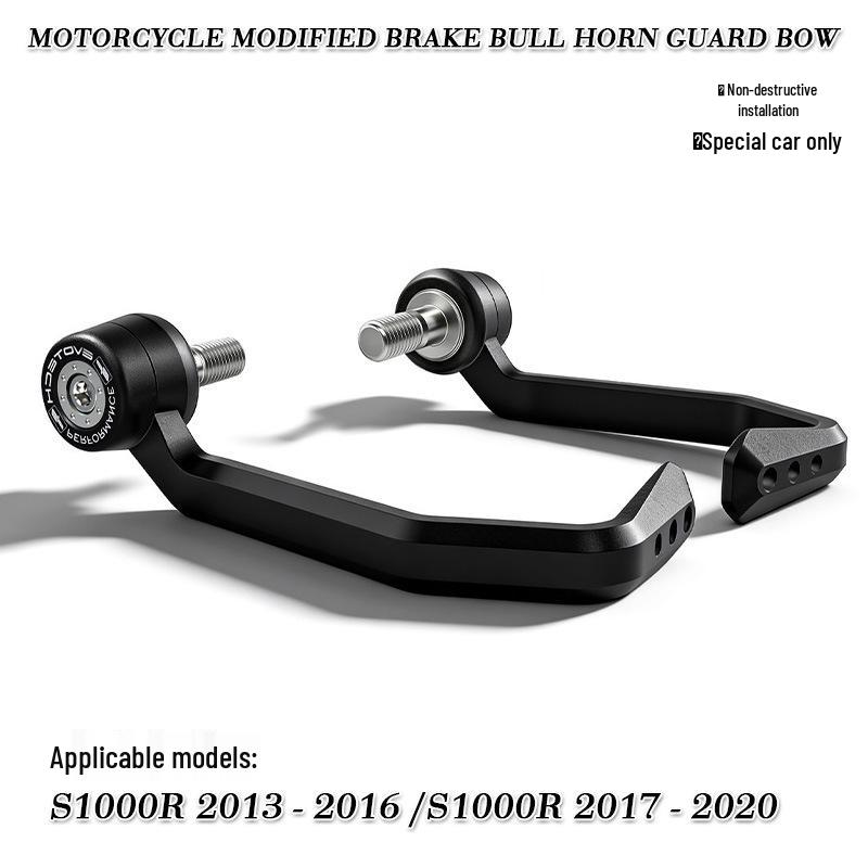 BMW S1000R 2013-2020 Brake Lever Guard Protector (EP Style)
