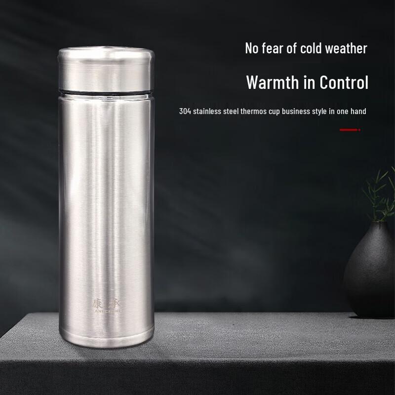 Kangcheng Kangya Business Portable Insulated Cup