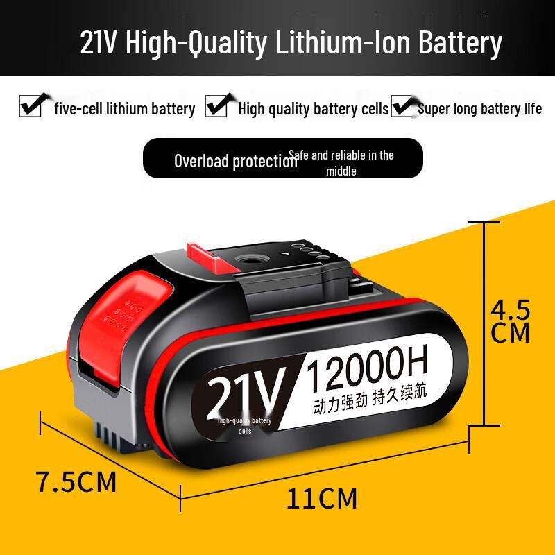 Lingyang Cordless Tool Lithium Battery CN plug (adapter included)