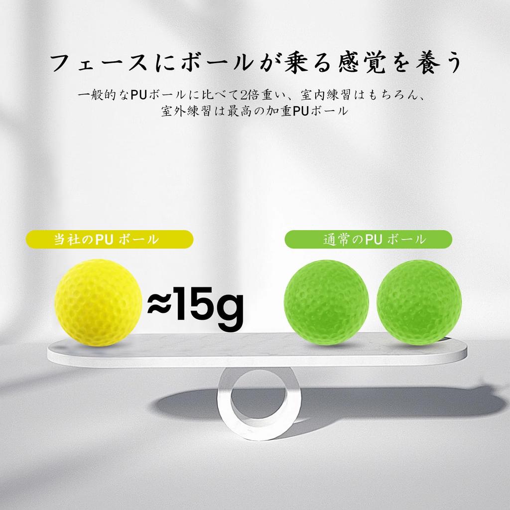 Weighted Golf Soft and Dimpled for Realistic Large Capacity Approach Golf Training Aid Balls, 15g/Piece, Safe, Flight, Indoor/Outdoor Use, 12/24