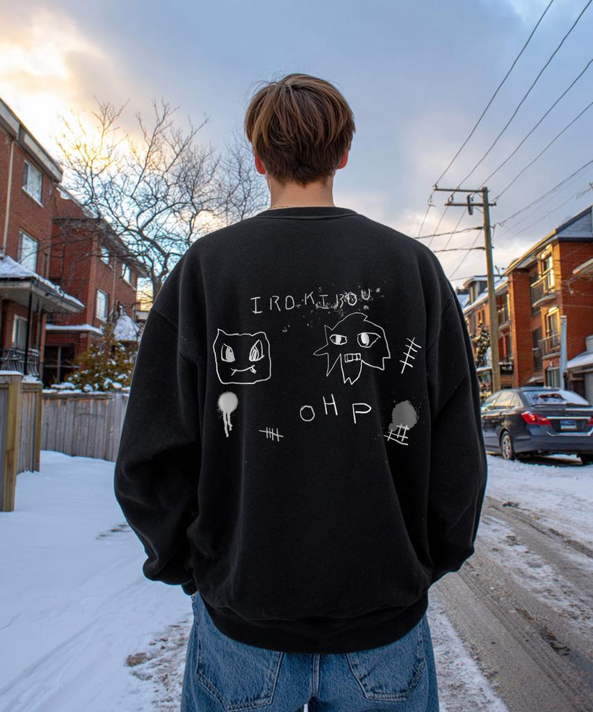OHP Ohp X Irokibou B Scribble Fleece Sweatshirt