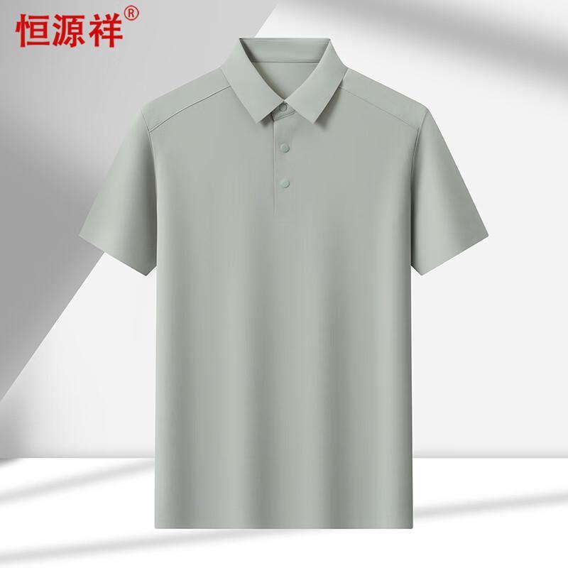

Hengyuanxiang Men s Short Sleeve Polo Shirt L