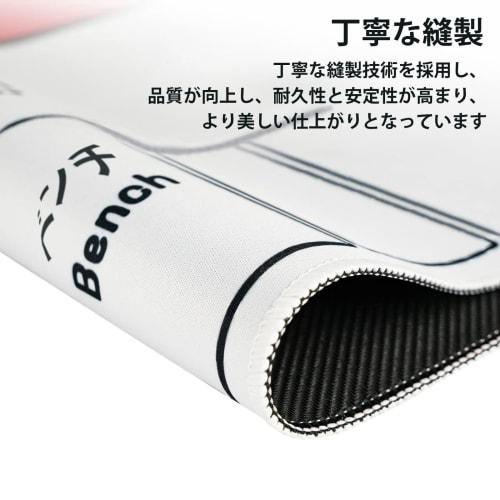 Nami Card Game Playmat, Bilingual Playmat for Two-Player Battle Cards - 60*60*0.3cm White Battle Mat Stadium Board TCG Poker Mat Game Mat for Trading