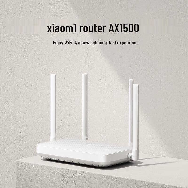 

Xiaomi AX1500 Wi-Fi 6 Gigabit Router (CN version)