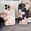 Pink English Flower Applies To iPhone15 Mobile Phone Case 14PROMAX All-inclusive 13/11 Anti-drop 16/15 Protective Case 17
