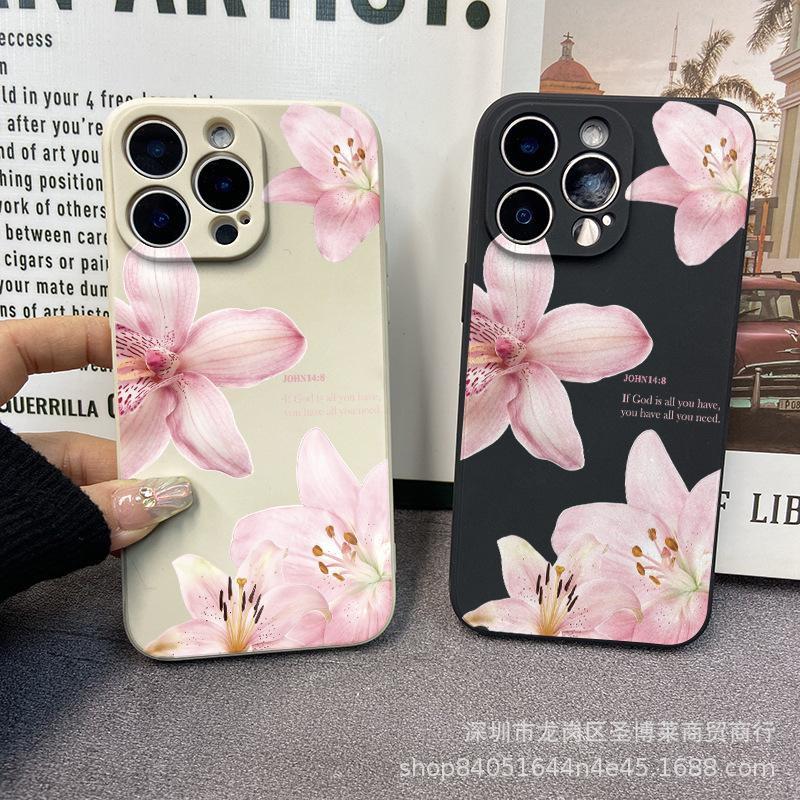 Pink English Flower Applies To iPhone15 Mobile Phone Case 14PROMAX All-inclusive 13/11 Anti-drop 16/15 Protective Case 17