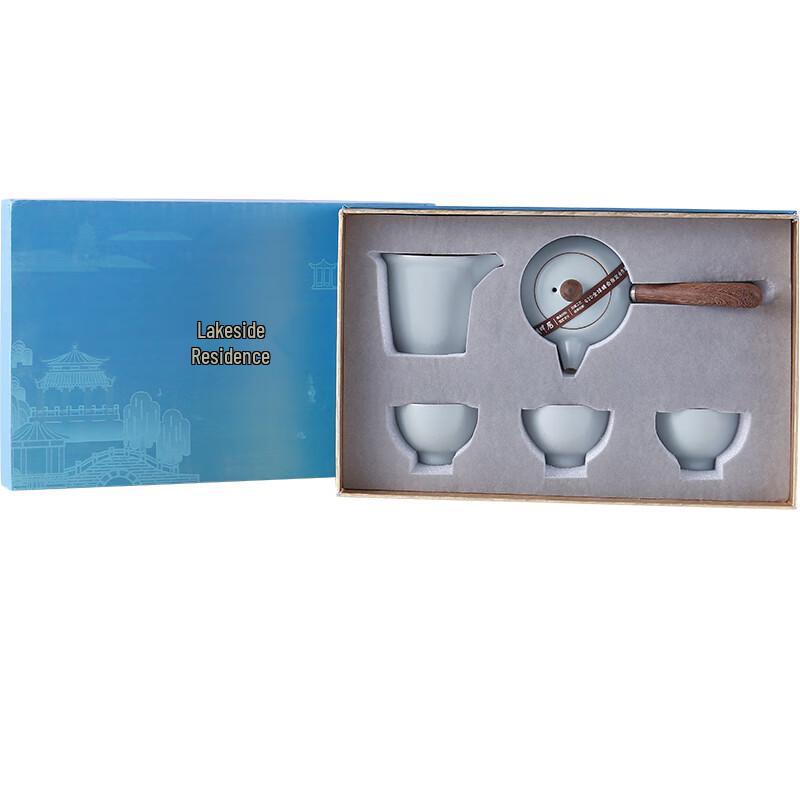 

Qing Yun Chinese Style Tea Set