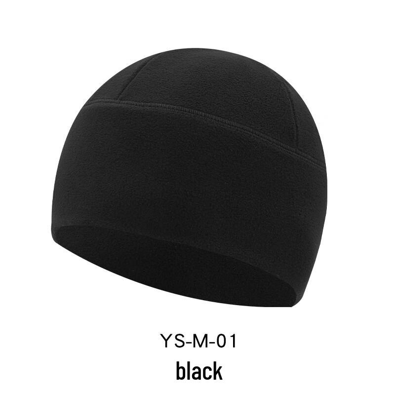 

Men s Thickened Outdoor Fleece Hat
