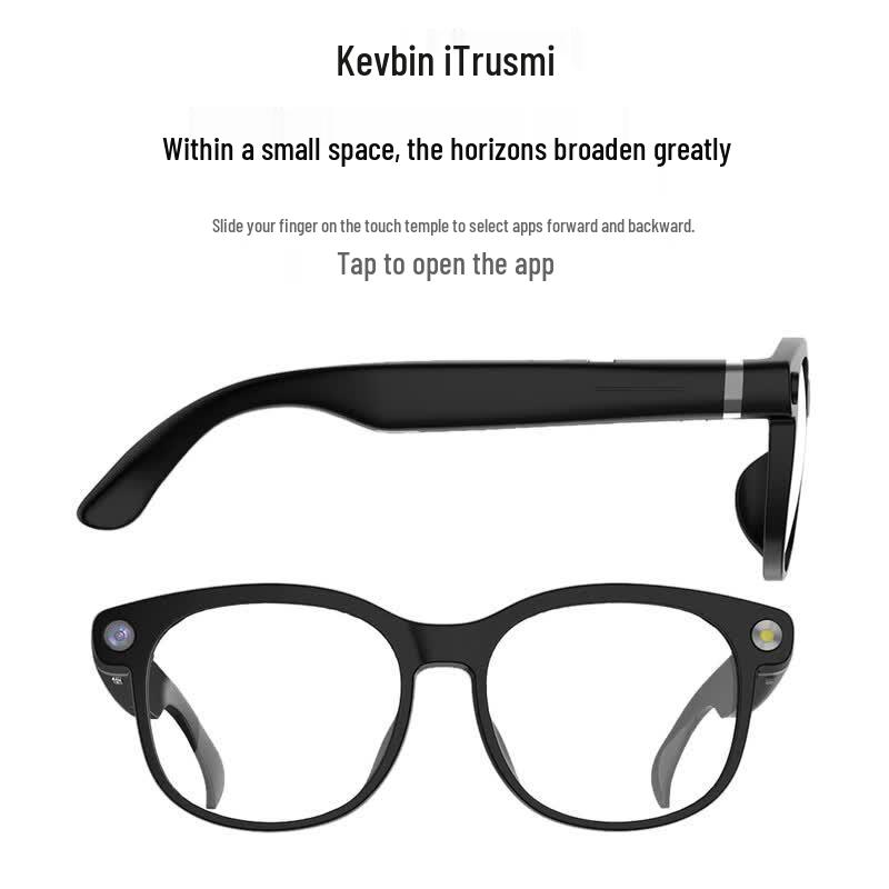Ke Wei Jie AG01-01 Smart Glasses