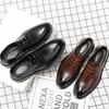 Leather Shoes For Man Genuine Leather Big Size Shoes High Quality Designer Formal Shoes Casual Shoes Business