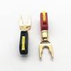 Gold-Plated 4MM No-Weld Y-Shaped Banana Plug with Self-Locking Snap-Fit Socket
