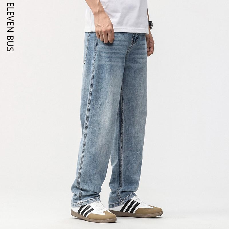 Men's Trendy Summer Lyocell Tencel Wide Leg Jeans