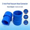 Self-Floating Pool Vacuum Hose with 2-Inch Connector and AB Head Extension