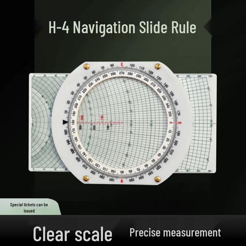 H-4 Aviation Navigation Computer