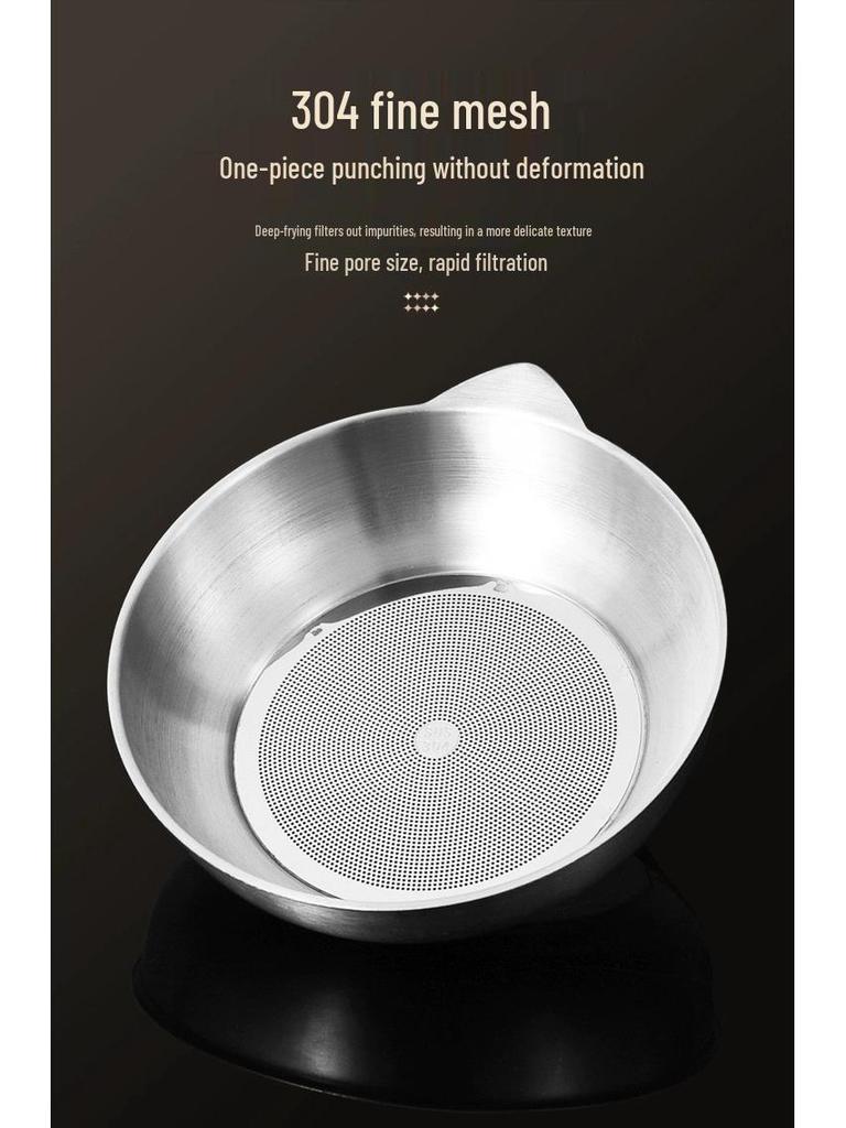 304 Stainless Steel Oil Filter Pot with Screen - Large Capacity Oil Storage & Residue Filtering Bottle