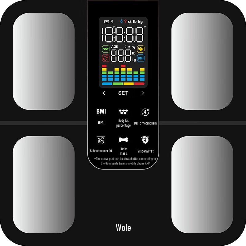 ICOMON S5 Smart Body Fat Scale (CN version)