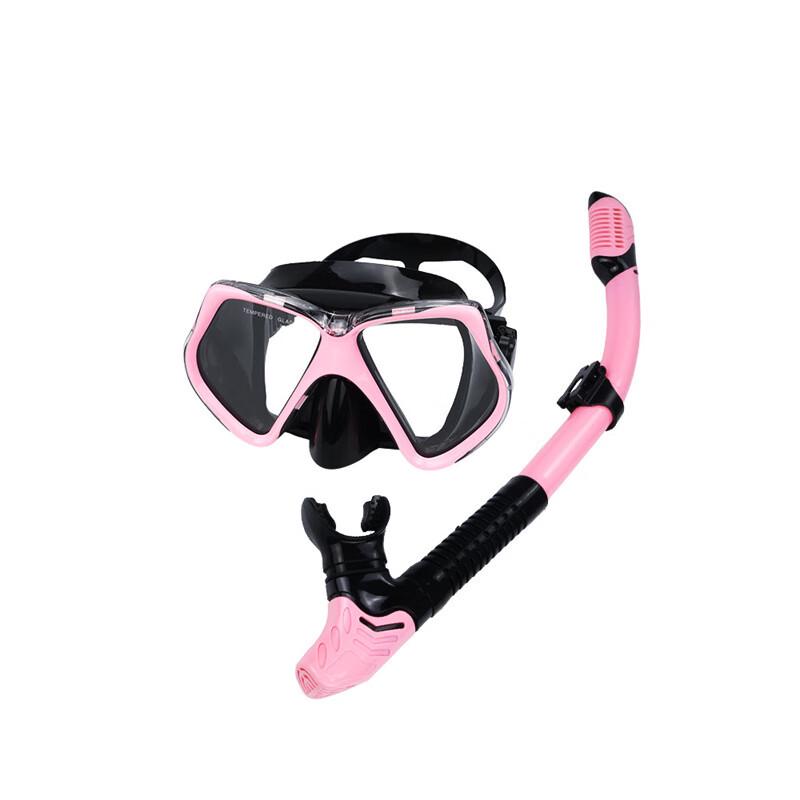 YBLKJ Snorkeling Mask with Full Dry Snorkel