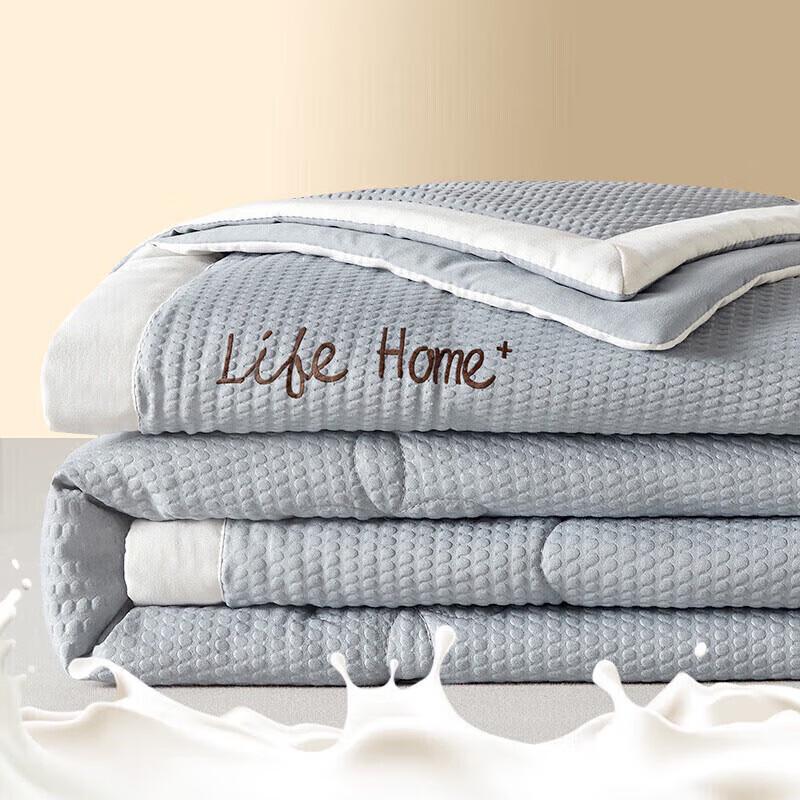 Antarctic Man Seersucker Soybean Fiber Summer Quilt