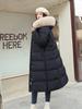 2024 Autumn Winter New Down Cotton Parkas Jacket Women's X-Long Faux Fur Collar Padded Jacket Thick Loose Large Size Padded Jacket