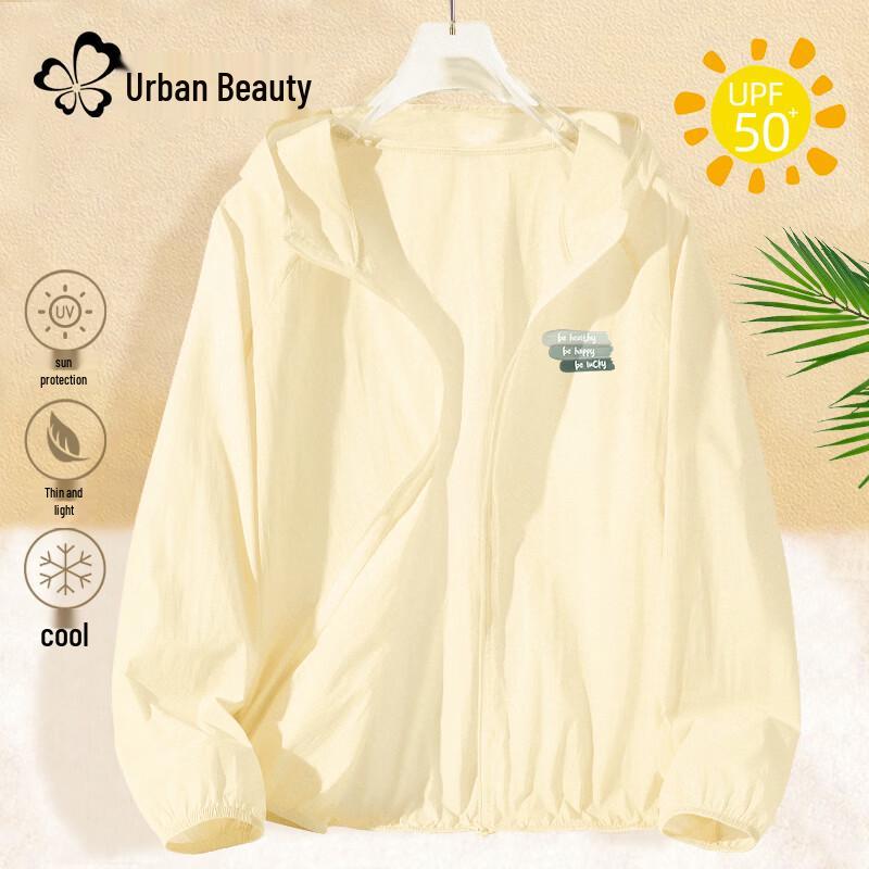Women s UPF50+ Ice Silk Sun Protection Hoodie M