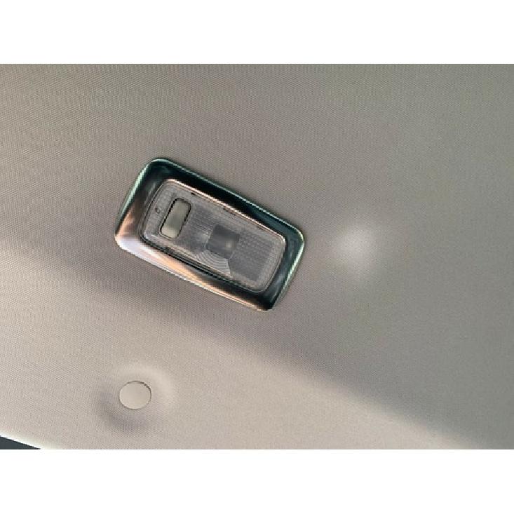 Matte Interior Rear Reading Light Cover Trim For Nissan Rogue X-Trail -2025