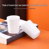 Heyike Melamine Threaded Cup