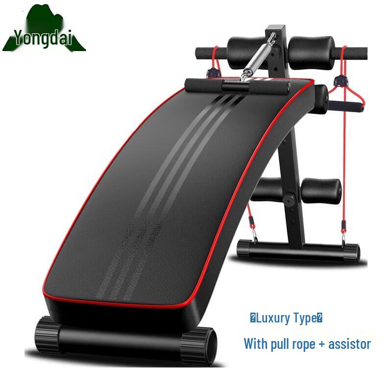 Yongdai Multifunctional Sit-up Bench & Abdominal Trainer