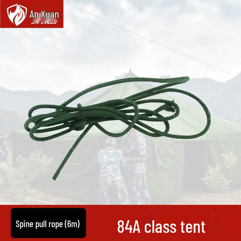 Anxuan 84A Cold Region Tent Accessories