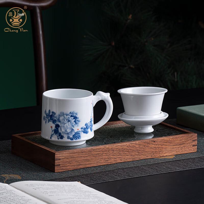 Jingdezhen Hand-Painted Blue & White Ceramic Tea Cup with Infuser