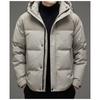 Down Jacket Men's Winter 90 Down White Duck Down Men's Casual Warm Bread Coat Anti-cold Trendy Hooded Short Jacket
