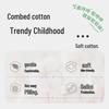 MaoRen Boys' Cotton Mid-Calf Socks