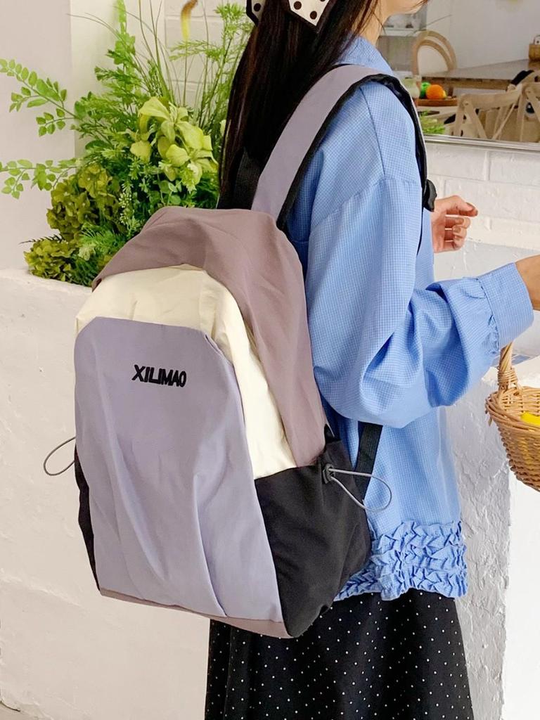 Large Capacity Color Block Lightweight Casual Backpack - Fashionable, Versatile, and Load-Reducing for Outdoor Travel and School