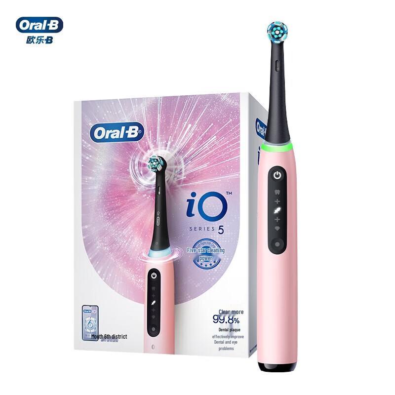 

Oral-B io5 Electric Toothbrush