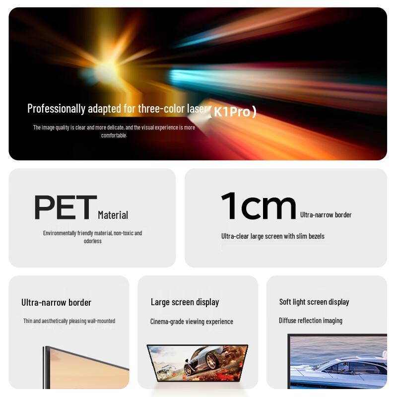 JINGMI 16:9 Fixed Frame Projector Screen