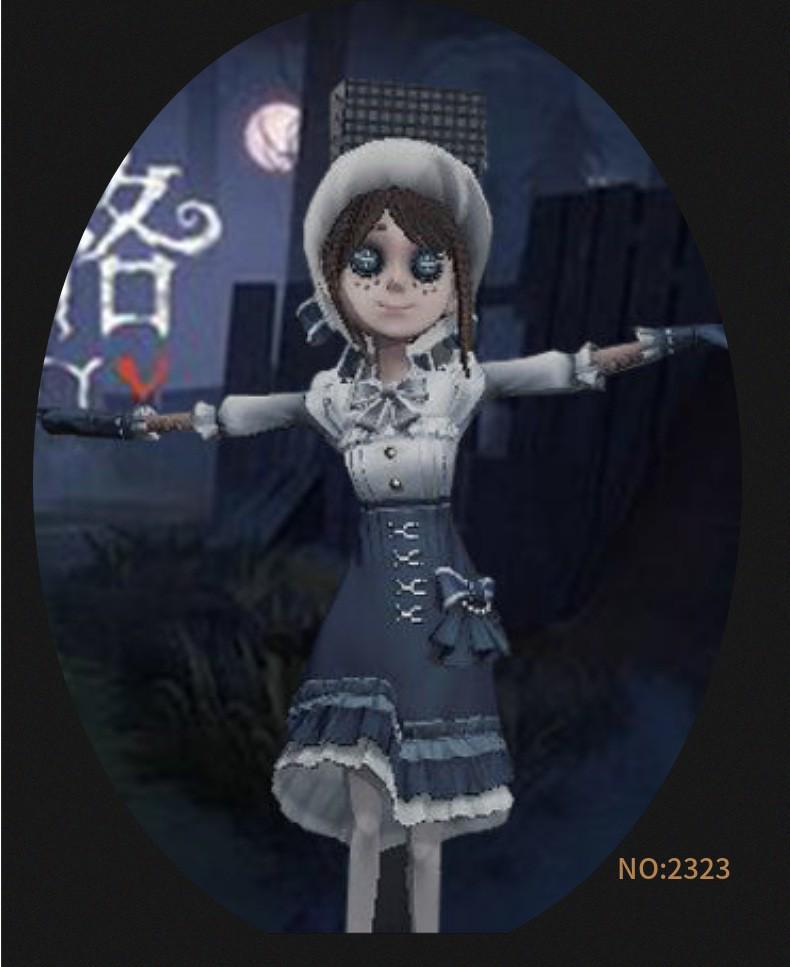 Anime Identity V Gardener Cosplay Uniform - Lan Gui Jing Meng Game Lolita JK Outfit