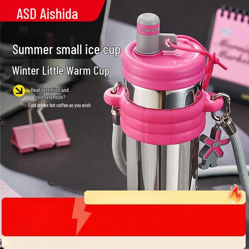 ASD 316L Stainless Steel Insulated Dual-Drink Water Bottle