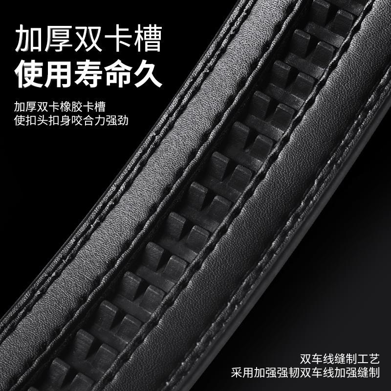 Belt Men'S Genuine Leather Does Not Take The Lead, Automatic Buckle Men'S Belt Cowhide Green Headless Belt Body Trendy Light Person Without Buckle