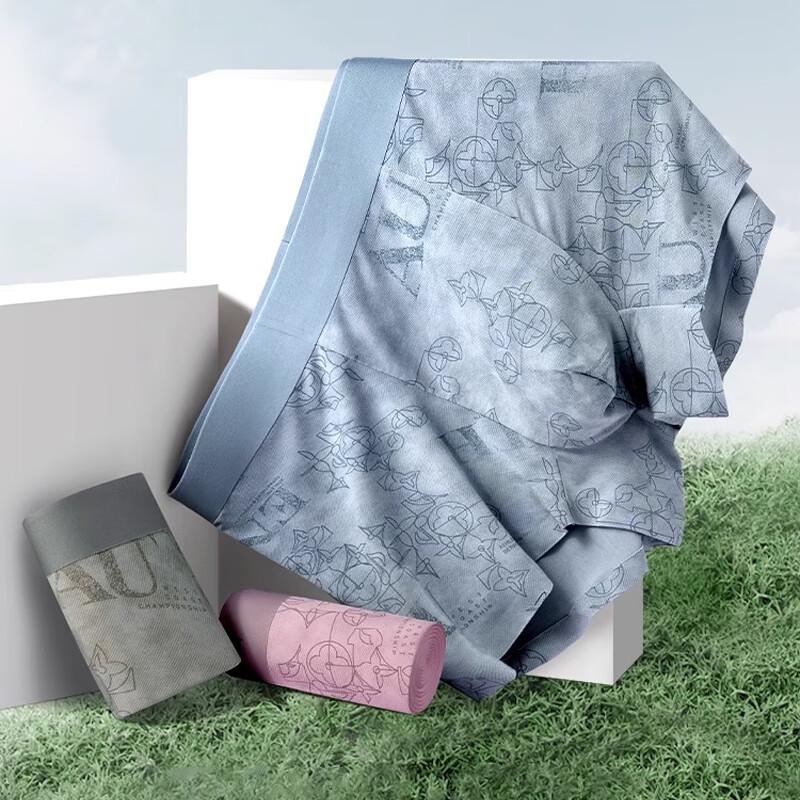 MiiOW Men's Lenzing Modal Antibacterial Boxer Briefs 4-Pack