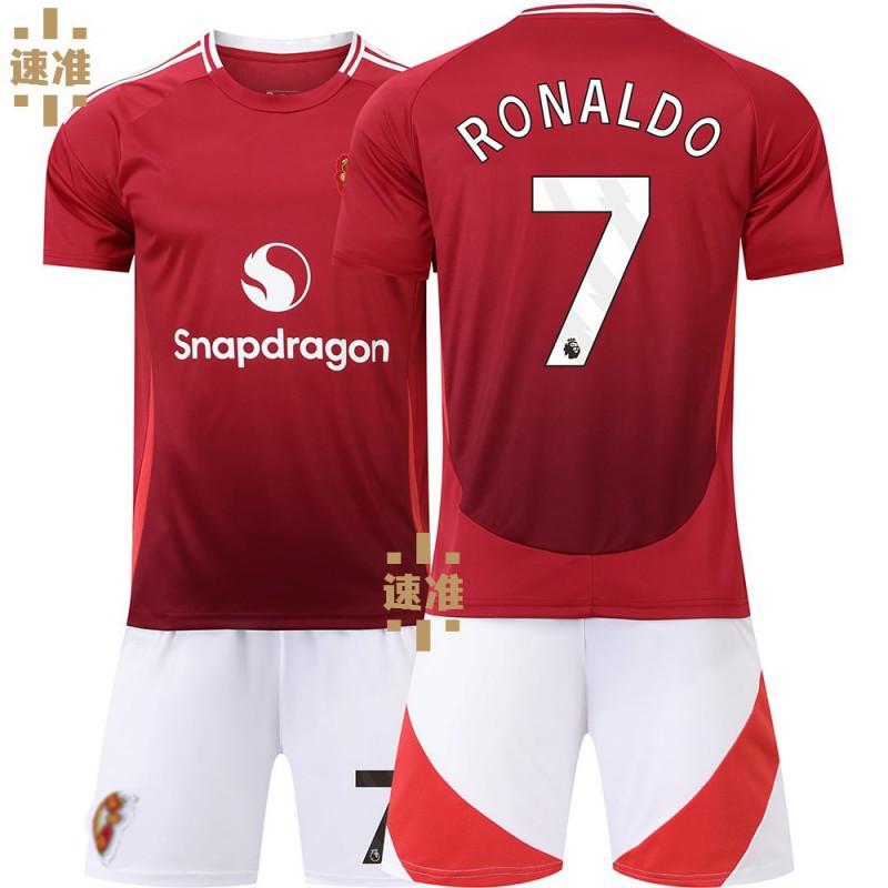 2425 Red Devils Home No. 7 C Ronaldo Jersey 25 Sancho 10 Rashford 21 Anthony Football Edition