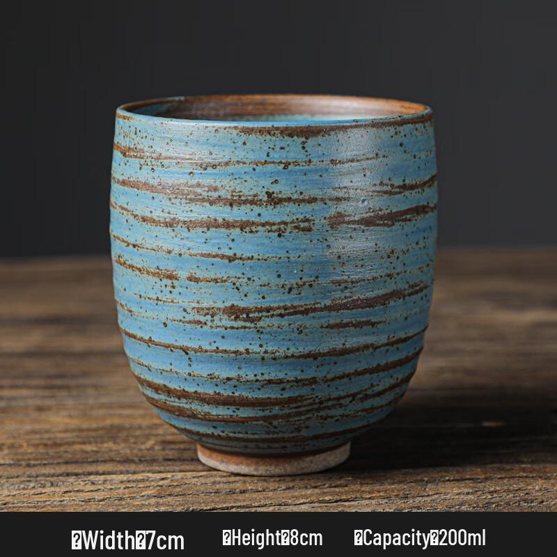 Vintage Rough Pottery Ceramic Coffee Tea Cup