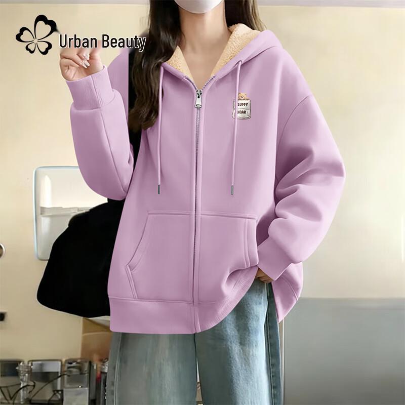Women s Fleece-Lined Hooded Cardigan Jacket 2XL
